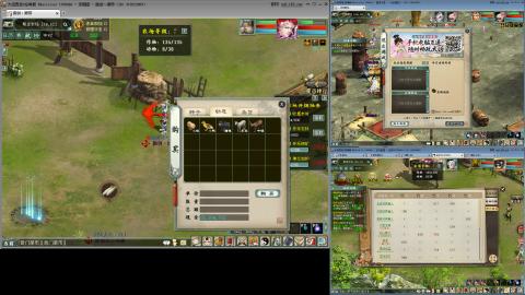 这游戏也太火了趴！