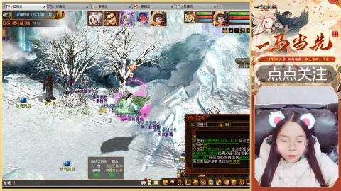 悠悠闲闲做日常