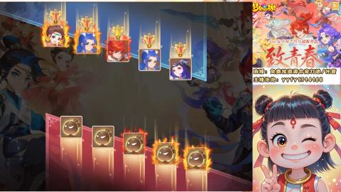 接资源/641神兵打造/托管/剑会