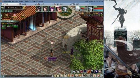 无属性抽秒8级穷奇