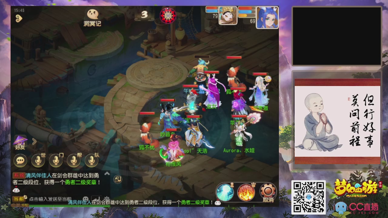 轻享服！！！出发！出发！出发！！！