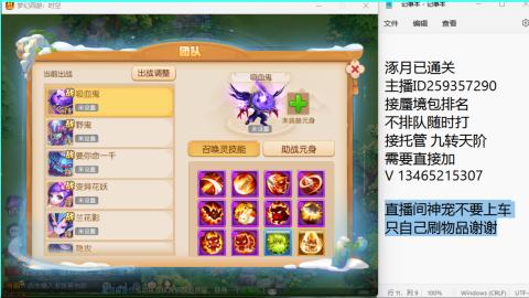 只希望我能带给你们快乐