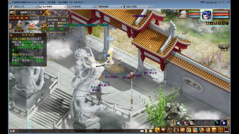 开启美好一天哈哈