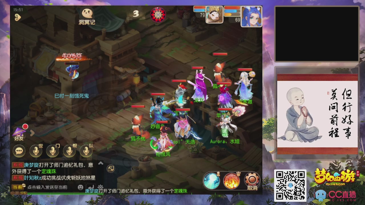 轻享服！！！出发！出发！出发！！！