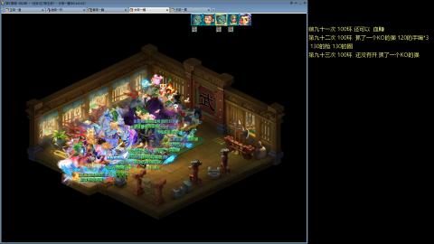 135飞升跑环平民的选择