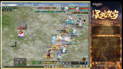 祝大家元旦快乐！！！