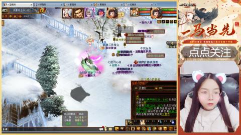 悠悠闲闲做日常