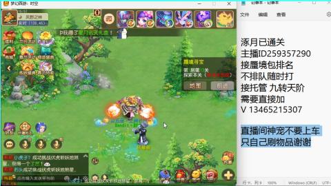 只希望我能带给你们快乐