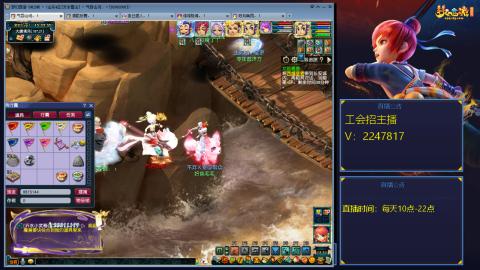 滑不溜秋的难民3法