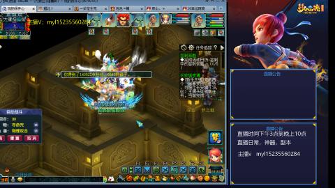 175日常估价配号调号