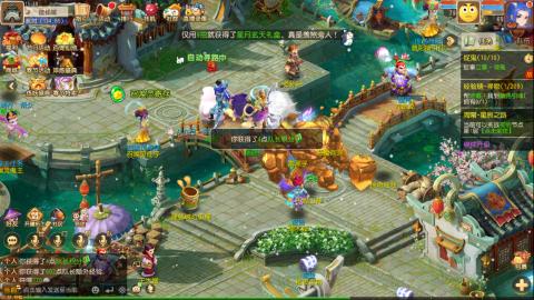 梦幻西游手游日常直播