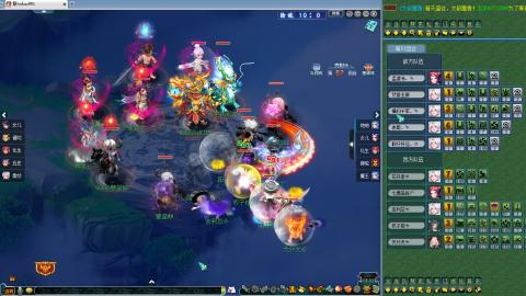 新门派来了  剑会天下！！