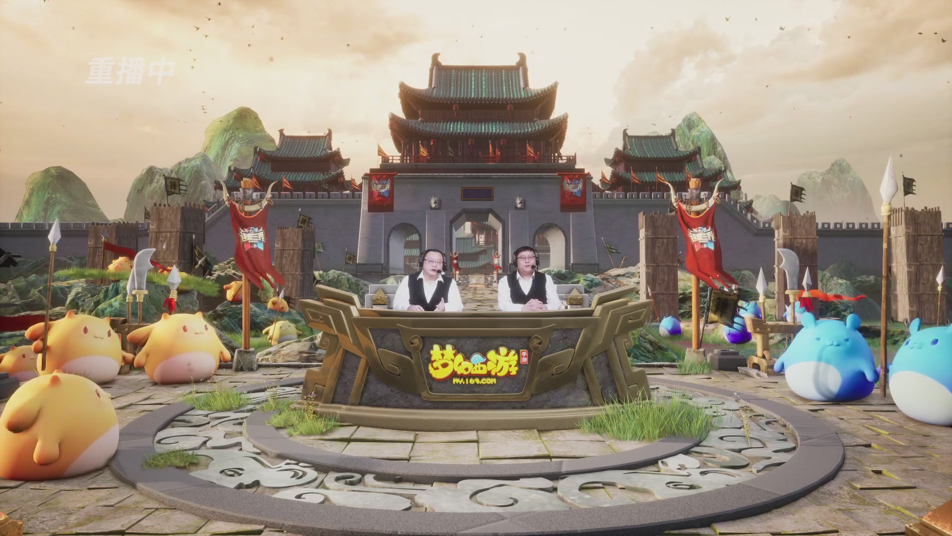 逐鹿三界帮派联赛