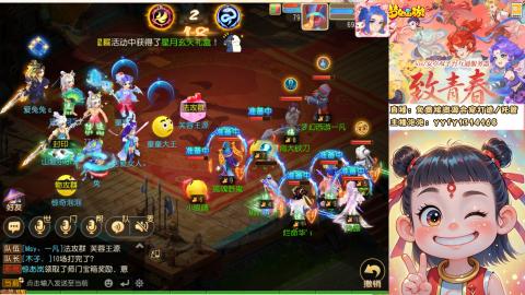 接资源/641神兵打造/托管/剑会