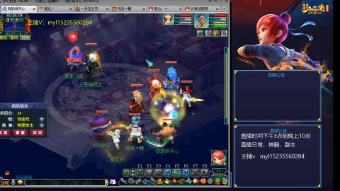 175日常估价配号调号