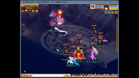 重生之燕赵风云捡垃圾