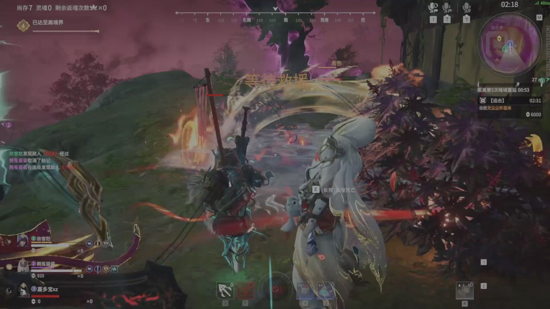 遇见.最好的你们！