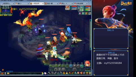 175日常估价配号调号