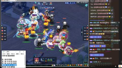 生死看淡不服就干