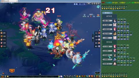 新门派来了  剑会天下！！