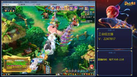 滑不溜秋的难民3法