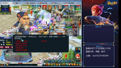 175日常估价配号调号