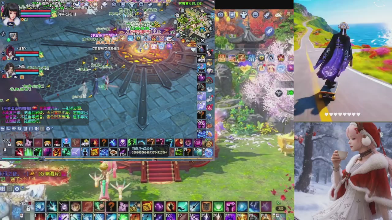 能绑定下星光吗？636幸运日常、守财