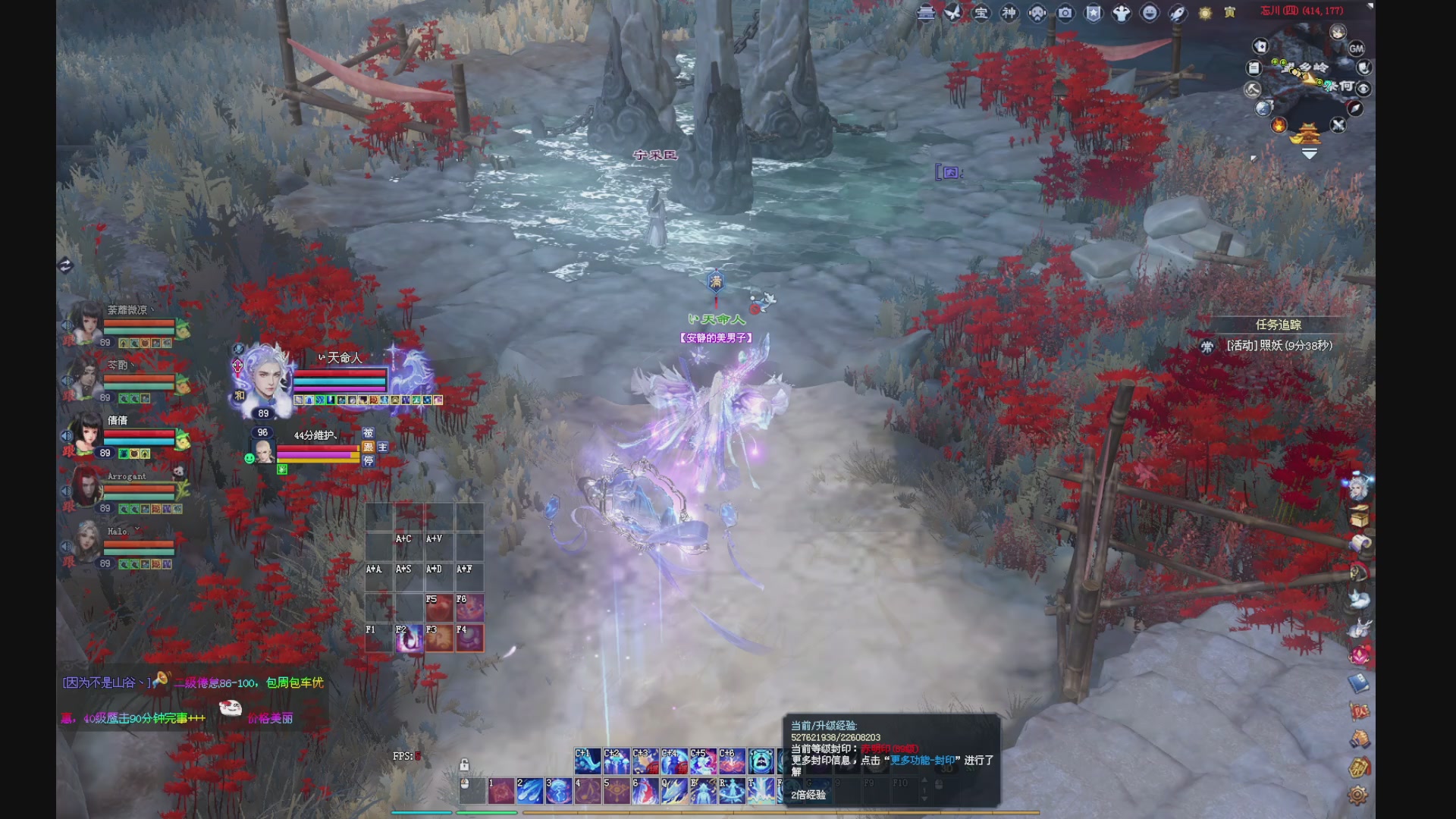 新人主播，求关注。