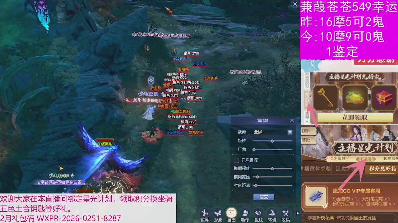 人来人往，留下的都是真的