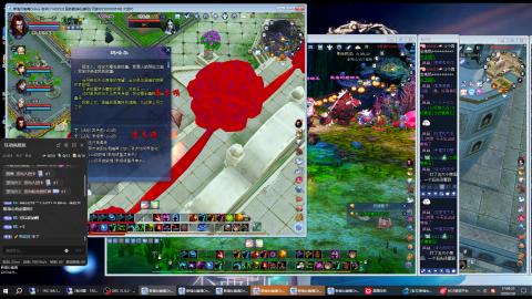 3组大二同时进行