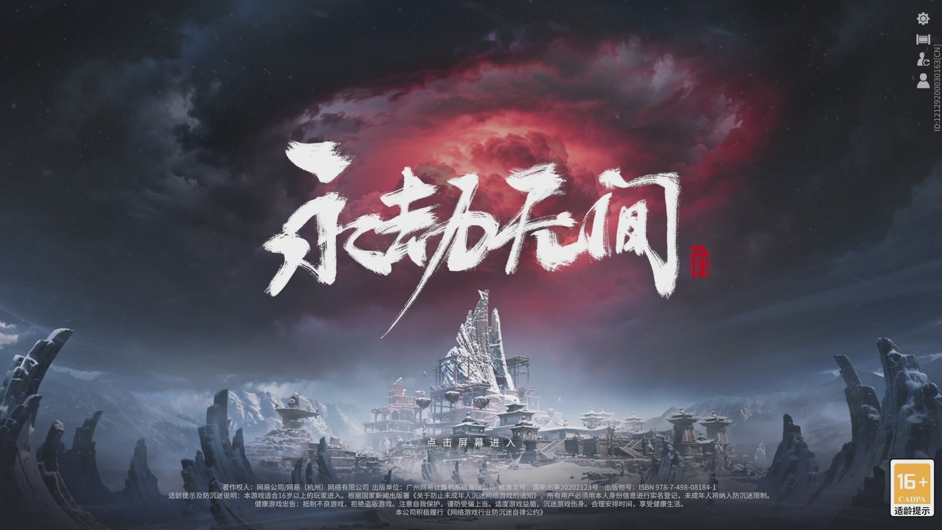 今天又是努力的一天~