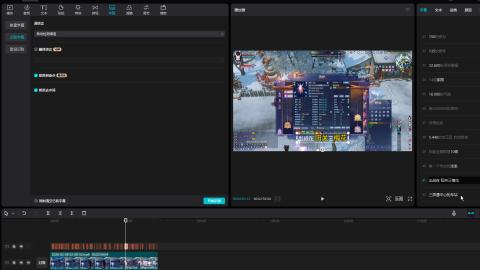 开启美好一天哈哈