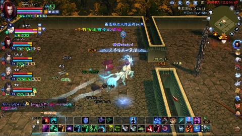 鲜衣怒马接极影法器