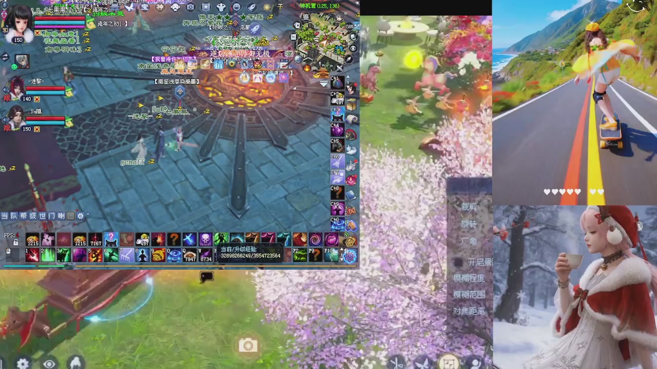 能绑定下星光吗？636幸运日常、守财