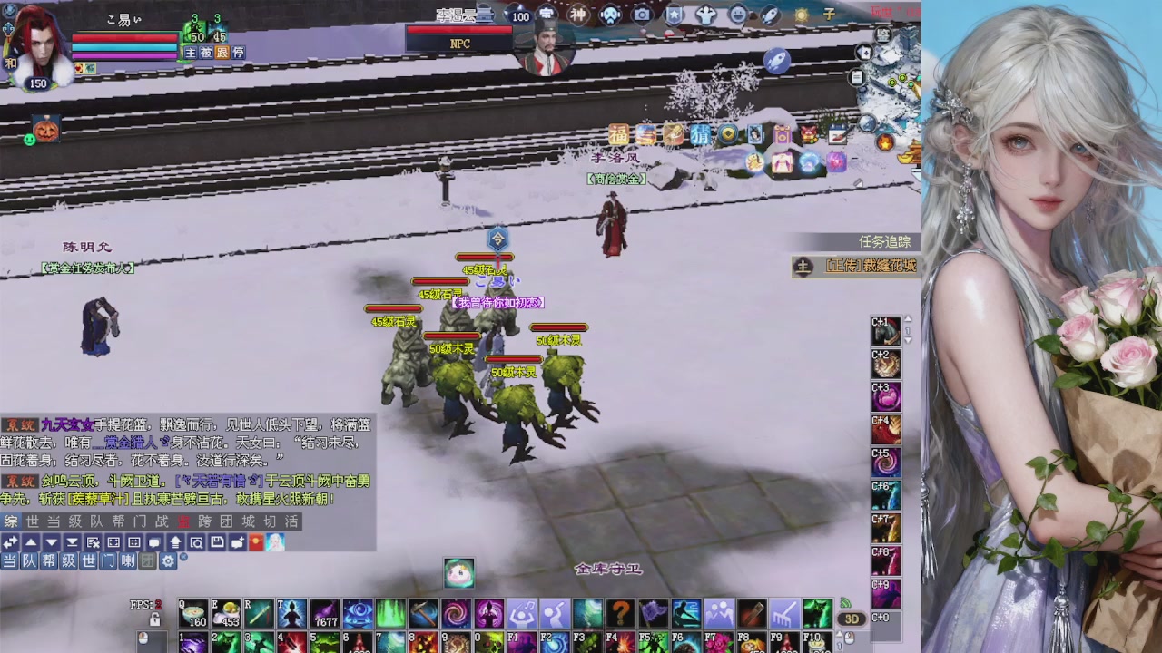 来都来了 点个关注吧