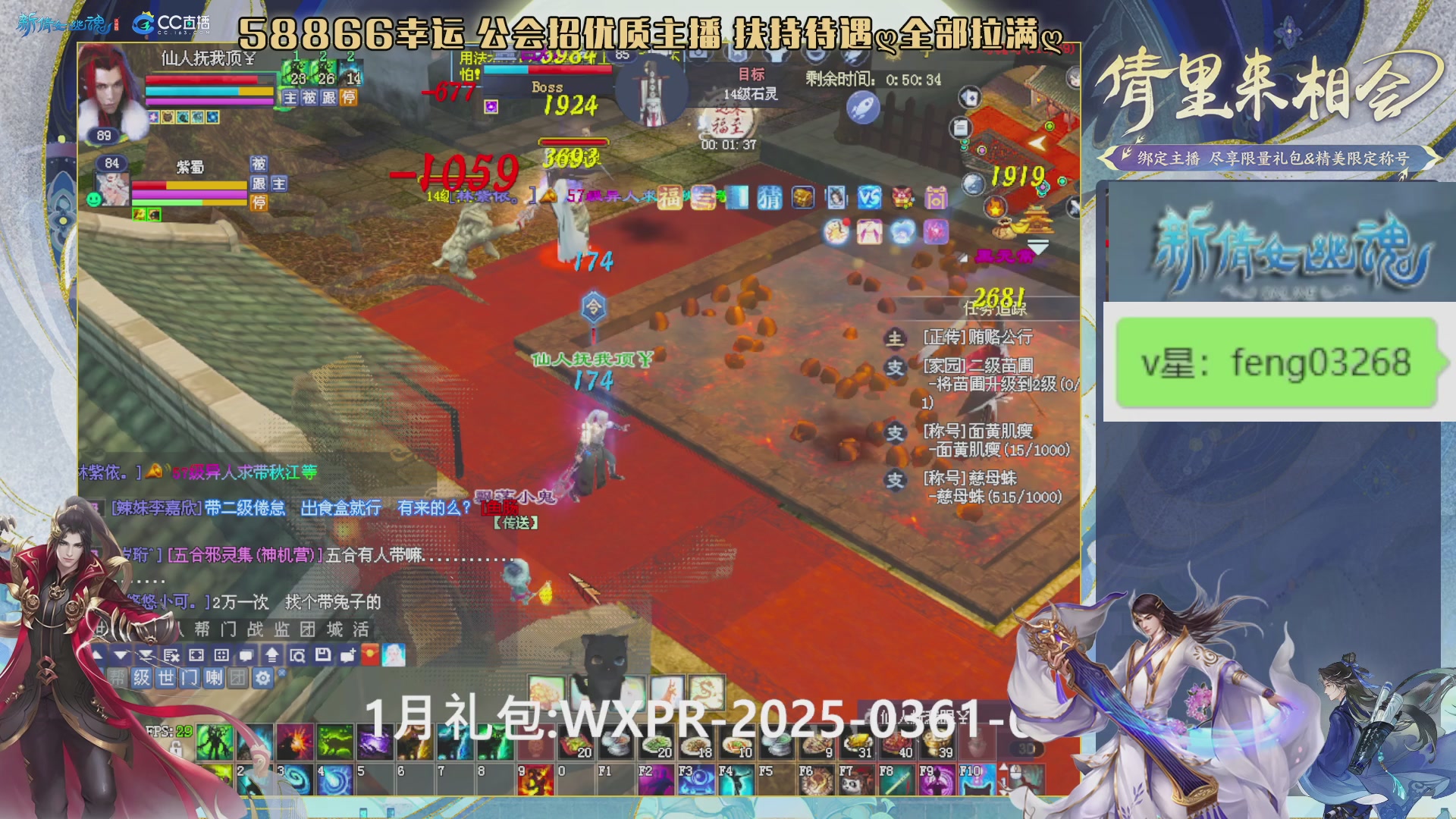 吃饭睡觉打姑子