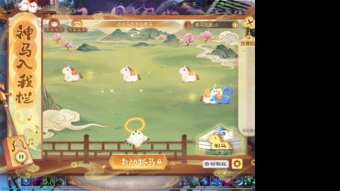 又是元气满满的一天！！