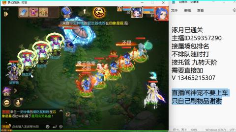 只希望我能带给你们快乐