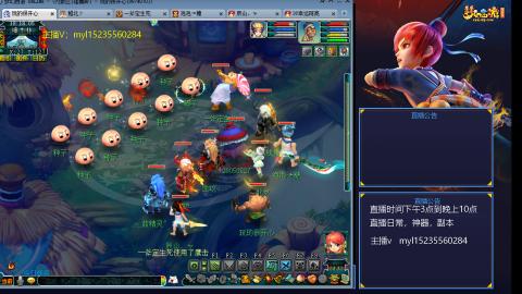 175日常估价配号调号