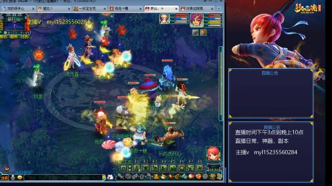 175日常估价配号调号