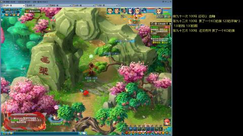 135飞升跑环平民的选择