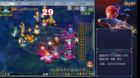 175日常估价配号调号