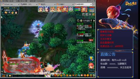 【彩云之南】144难民第488天