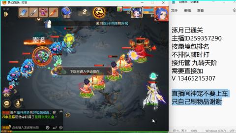 只希望我能带给你们快乐