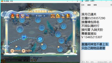 只希望我能带给你们快乐