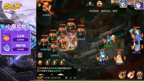 精锐菜鸡日常酱油九转托管