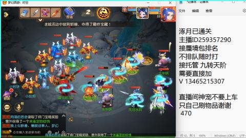 只希望我能带给你们快乐