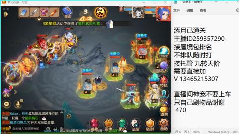 只希望我能带给你们快乐