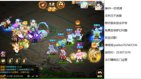 精锐指挥质检员！