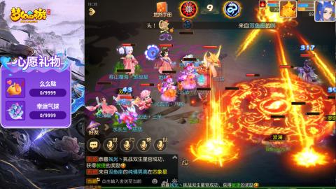 精锐菜鸡日常酱油九转托管